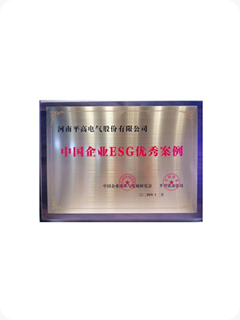 888集团(中国区)官方网站-Welcome欢迎光临